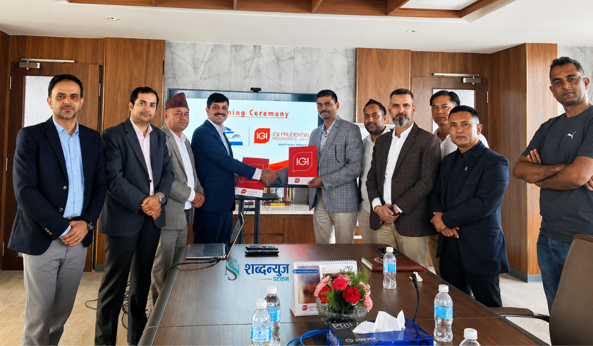 रिकन्डिसन अटो व्यवसायीलाई सहज निर्जीवन बीमा सेवा, आइजीआई प्रुडेन्सियलसँग सम्झौता